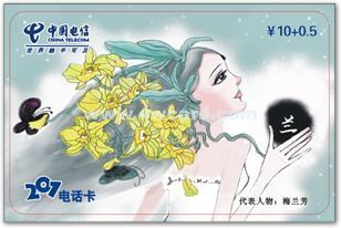 宿遷酒店會員管理系統 蘇州匯亞專業制作，賦能酒店精細化管理與安全防護